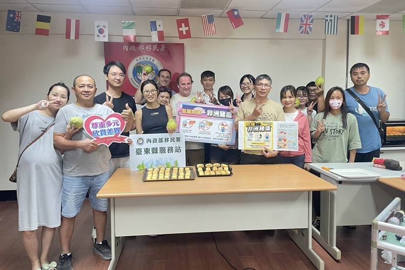 新住民家庭教育DIY手作月餅及鳳梨酥烘焙課程（圖 / 翻攝自國立教育廣播電台網站）